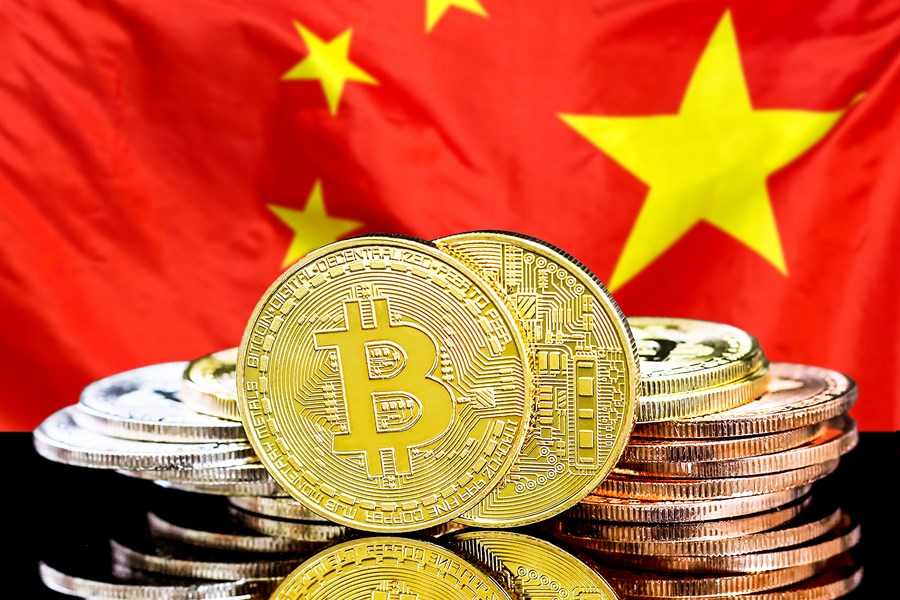 Bitcoin cai mais de 8% após China proibir todas as transações no país; será esse o fim da criptomoeda?